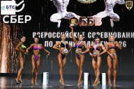 Чемпионат Воронежской области по бодибилдингу - 2026