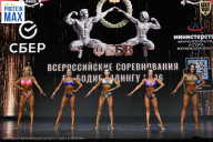 Чемпионат Воронежской области по бодибилдингу - 2026