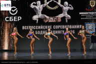 Чемпионат Воронежской области по бодибилдингу - 2026