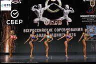 Чемпионат Воронежской области по бодибилдингу - 2026