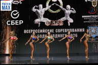 Чемпионат Воронежской области по бодибилдингу - 2026