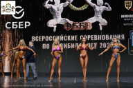 Чемпионат Воронежской области по бодибилдингу - 2026
