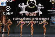 Чемпионат Воронежской области по бодибилдингу - 2026