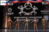 Чемпионат Воронежской области по бодибилдингу - 2026