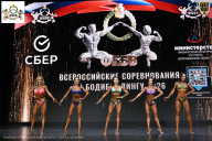 Чемпионат Воронежской области по бодибилдингу - 2026