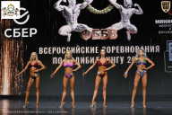 Чемпионат Воронежской области по бодибилдингу - 2026