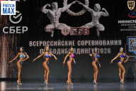 Чемпионат Воронежской области по бодибилдингу - 2026