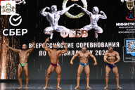 Чемпионат Воронежской области по бодибилдингу - 2026