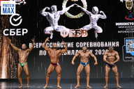Чемпионат Воронежской области по бодибилдингу - 2026