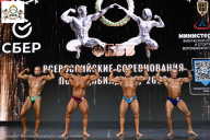 Чемпионат Воронежской области по бодибилдингу - 2026