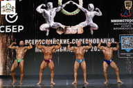 Чемпионат Воронежской области по бодибилдингу - 2026