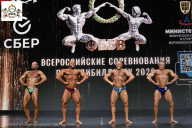 Чемпионат Воронежской области по бодибилдингу - 2026
