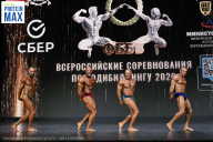 Чемпионат Воронежской области по бодибилдингу - 2026