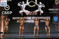 Чемпионат Воронежской области по бодибилдингу - 2026