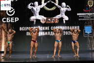 Чемпионат Воронежской области по бодибилдингу - 2026