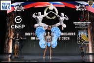 Чемпионат Воронежской области по бодибилдингу - 2026