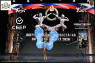 Чемпионат Воронежской области по бодибилдингу - 2026