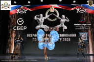 Чемпионат Воронежской области по бодибилдингу - 2026