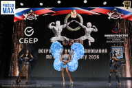 Чемпионат Воронежской области по бодибилдингу - 2026