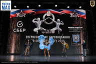 Чемпионат Воронежской области по бодибилдингу - 2026