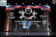 Чемпионат Воронежской области по бодибилдингу - 2026