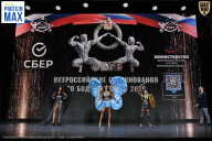Чемпионат Воронежской области по бодибилдингу - 2026