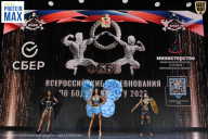Чемпионат Воронежской области по бодибилдингу - 2026