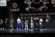 Чемпионат Воронежской области по бодибилдингу - 2026