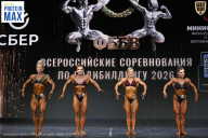 Чемпионат Воронежской области по бодибилдингу - 2026
