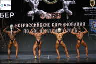 Чемпионат Воронежской области по бодибилдингу - 2026