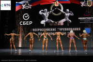 Чемпионат Воронежской области по бодибилдингу - 2026