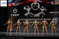 Чемпионат Воронежской области по бодибилдингу - 2026