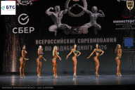 Чемпионат Воронежской области по бодибилдингу - 2026