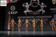 Чемпионат Воронежской области по бодибилдингу - 2026