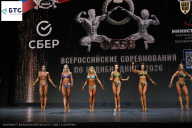 Чемпионат Воронежской области по бодибилдингу - 2026
