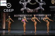 Чемпионат Воронежской области по бодибилдингу - 2026