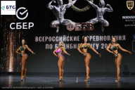 Чемпионат Воронежской области по бодибилдингу - 2026