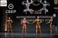 Чемпионат Воронежской области по бодибилдингу - 2026