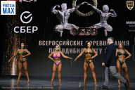 Чемпионат Воронежской области по бодибилдингу - 2026