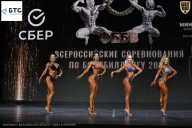 Чемпионат Воронежской области по бодибилдингу - 2026