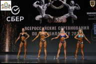 Чемпионат Воронежской области по бодибилдингу - 2026
