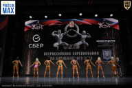 Чемпионат Воронежской области по бодибилдингу - 2026