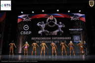 Чемпионат Воронежской области по бодибилдингу - 2026