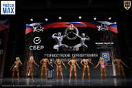 Чемпионат Воронежской области по бодибилдингу - 2026