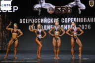 Чемпионат Воронежской области по бодибилдингу - 2026