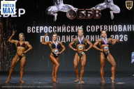Чемпионат Воронежской области по бодибилдингу - 2026