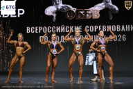 Чемпионат Воронежской области по бодибилдингу - 2026