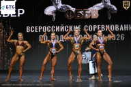Чемпионат Воронежской области по бодибилдингу - 2026