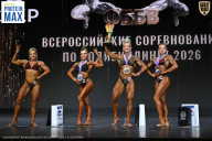 Чемпионат Воронежской области по бодибилдингу - 2026