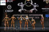 Чемпионат Воронежской области по бодибилдингу - 2026